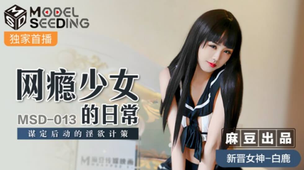 黄黄的小视频-清晰免费BT种子下载