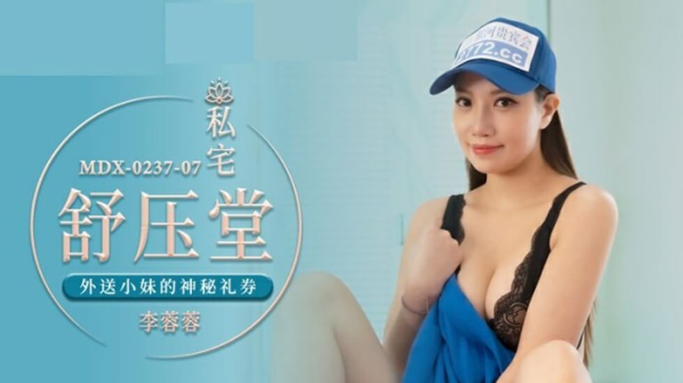 黄色片免费观看网站-续集全集在线观看