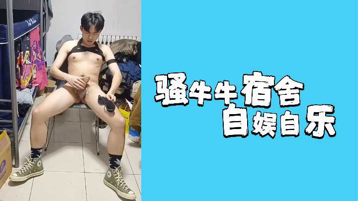 狠狠干激情-咪咕视频免费完整版高清