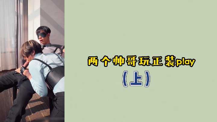 日本无删减大尺度百合电影-免VIP完整视频大全