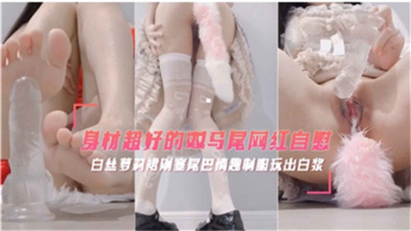 www色婷婷-完整版国语完整无删减版