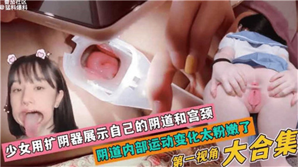 亚洲av一级-精品视频网址大全