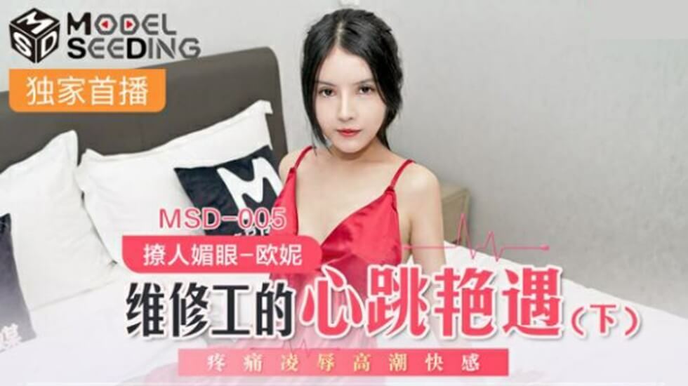 韩国动漫在线观看完整版免费-超清版影视在线观看