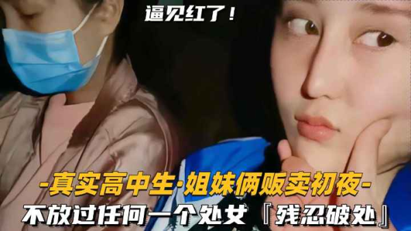 不知火舞撅起屁股求调教-HD720P影音先锋资源