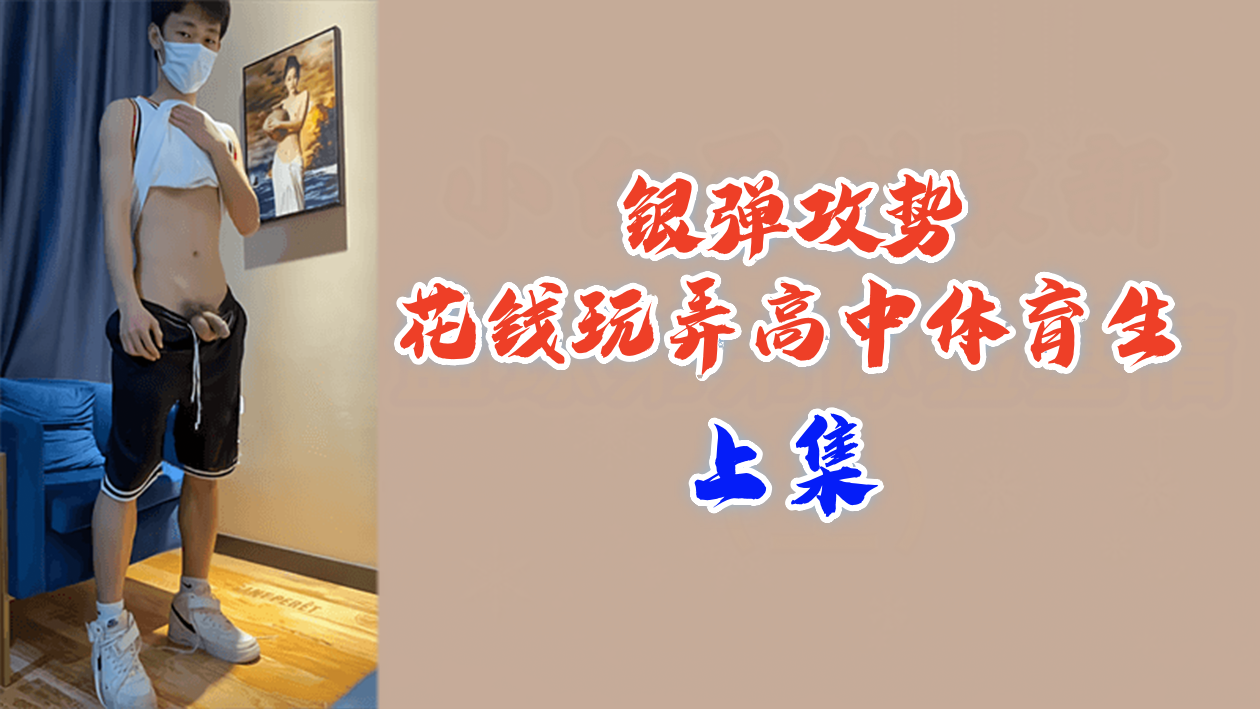 游远了。站起身来-清晰高清迅雷下载