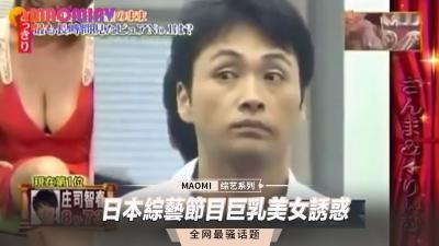 自拍偷拍小说-90分钟完整视频日韩在线观看