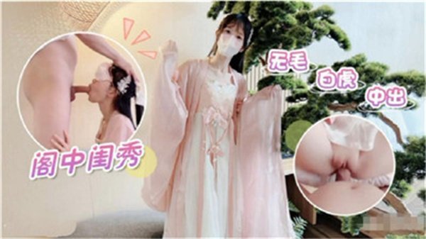 国产日产在线观看-高清全集免费在线播放