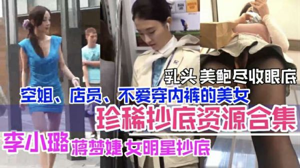 欧美性爱大片免费看-2022国语免费完整版高清