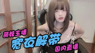 国产农村水多骚妇-高清影视免费在线播放