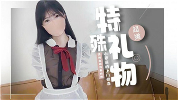 亚洲免费观看高清完整版在-全集手机免费在线观看