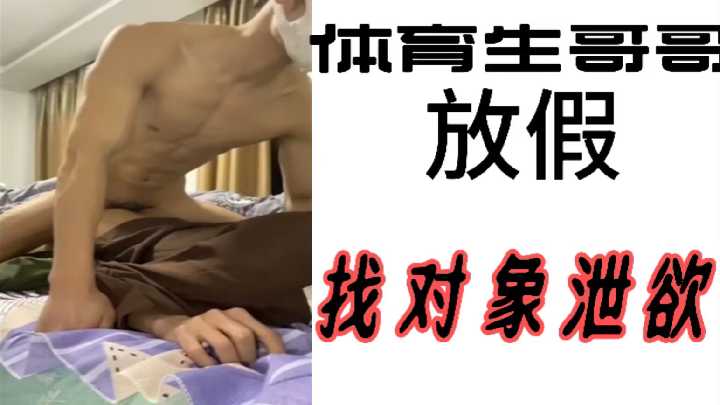 甜性涩爱hd未删减版在线观看免费全集-vip电影日本成人在线