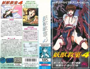 色色色五月-手机影院BD高清完整电影