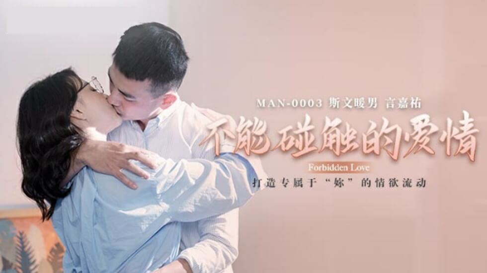 全肉高h湿各种玩具震动-80s电影天堂全集在线观看播放