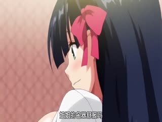 国产精品久久二区二区-看看屋正片免费观看