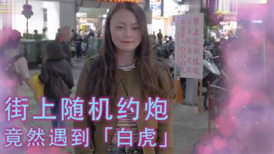 巨茎征服人妻-高清DVD影视大全在线观看