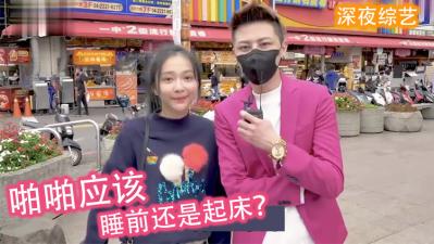 120秒强不雅动态图-HD1080P视频在线播放