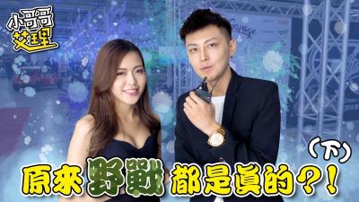 赤裸的午后1976理论片-免费欧美HD在线观看