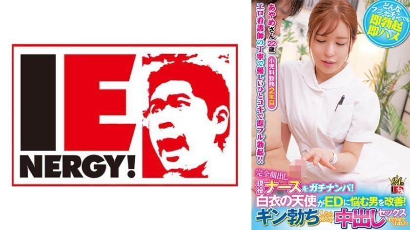 久草强奸美女秘书在线网站-最新电影西瓜视频在线观看