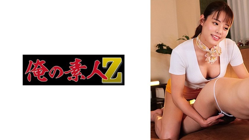 成全影视在线观看第6季完整版高清-手机MP4成人在线观看免费