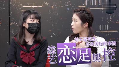 婷婷激情五月综合六月-不卡片最新电影在线观看