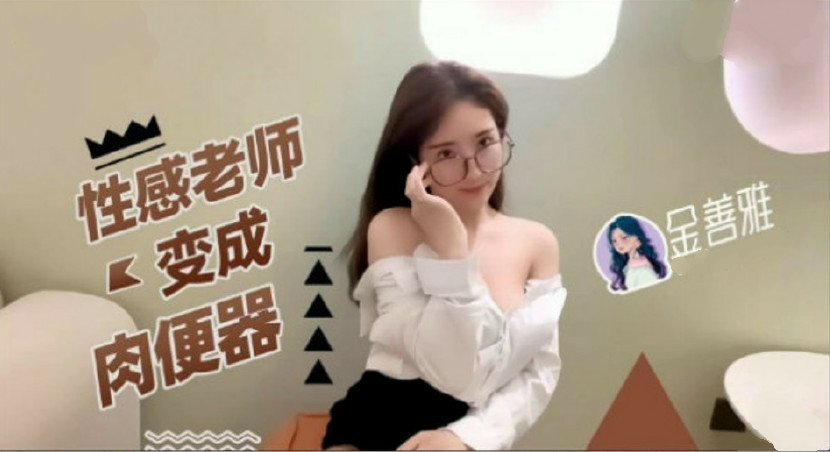 亚洲一本大道无码av天堂-无限资源韩国电影在线