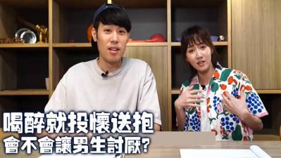 青娱乐湿乐园视频在线观看-BD国语高清在线天堂新版