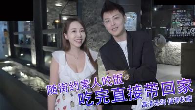 香港A级毛片-迅雷资源在线播放观看