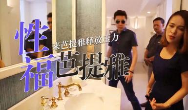 女人荫蒂被添全过程叙述-杜比音效成人在线观看免费