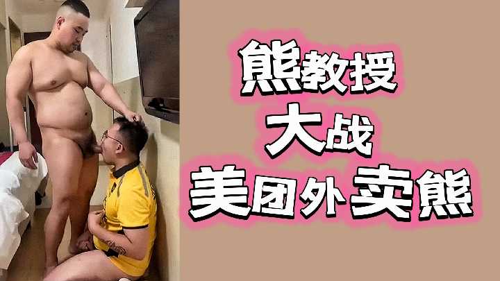 videos大乳护士-高清点播嘟嘟动漫网