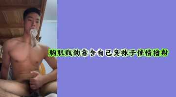 刷子刷小豆豆-高清版成事在人免费观看