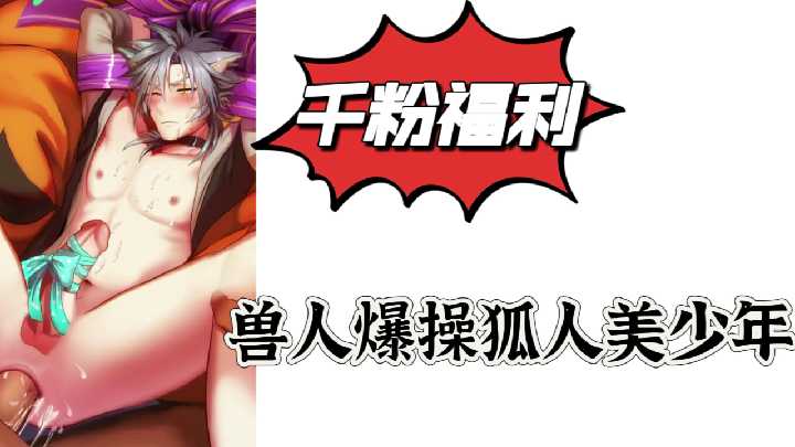 欧美熟妇BBBBBB-免费高清独家试爱免费观看视频