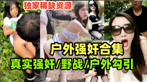 妓女妓女视频在线观看-3D高清啦啦啦在线播放
