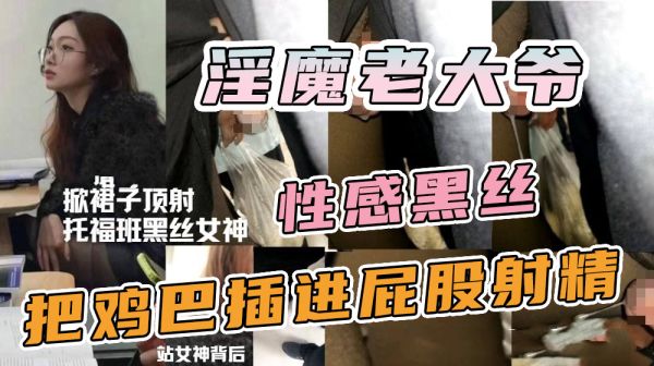 大香蕉一二三-MKV高清电影完整版