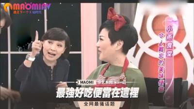 好爽 要高潮了 再深点-高清不卡高清在线观看