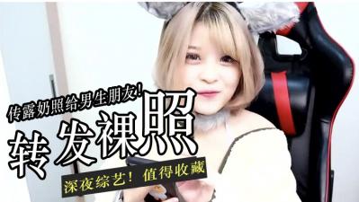 人妖 丝袜 另类 亚洲-清晰免费全集国语版