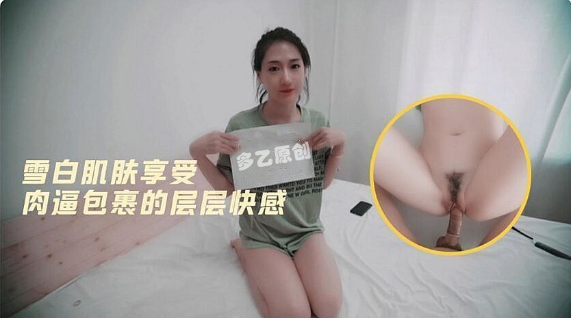 做爰   视频毛片视频-热播完整在线观看