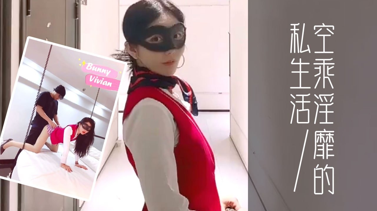 强奸少妇系列小说-普通话动漫在线观看