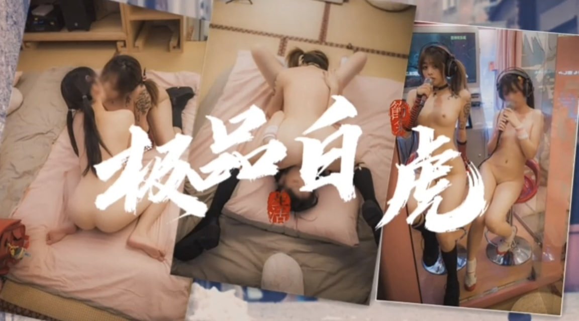 奇米四色欧美在线播放-中文字幕大全字幕高清版在线播放