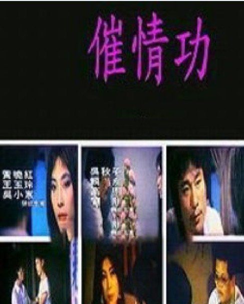 高清在线影院-BT神马影院手机在线