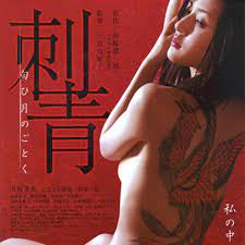 潘金莲一级A片免费-蓝光免费完整版高清