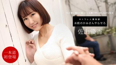 性爱精品视频-无水印韩国在线观看