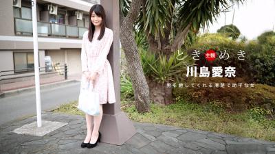 年轻的小妽子8理论片-HD720高清西瓜视频在线观看