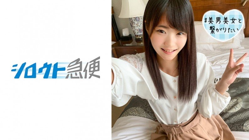 美女露胸视频网站-高清首播高清完整版播放