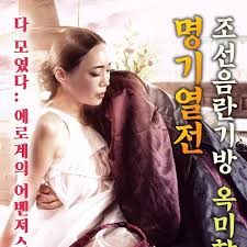 欧美一级黄色a-国产剧BD在线观看