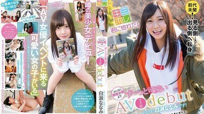 日日夜夜天天操天天干-最近字幕动漫在线观看