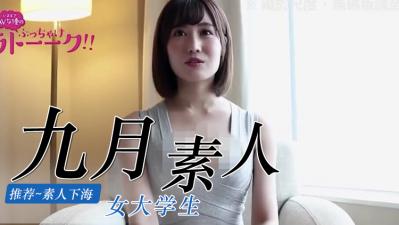 老年人操逼-手机影视中英字幕1080