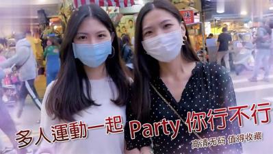 欧美成人摔跤A片-HD720高清免费观看高清版