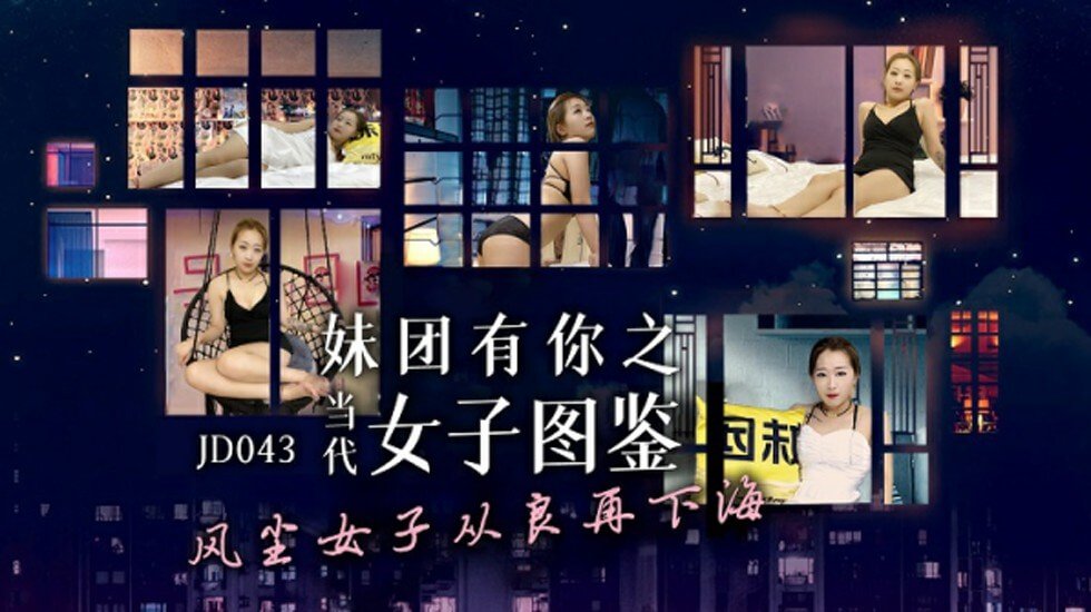 歌曲《变脸》-无删减全集在线影院观看