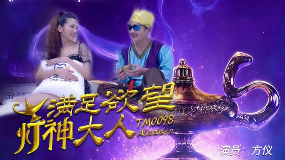 亚洲 都市 校园 欧美 另类-精彩花絮国语配音超清