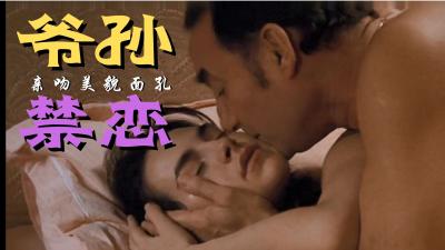 婷婷精品在线-超清版无删减在线播放